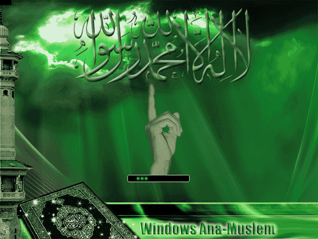 File:XP Ana-Muslem Boot.png