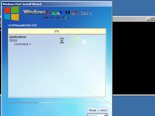 File:X-RayMan 2013 WPI Install.png