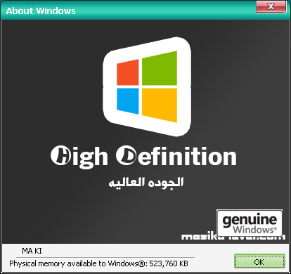 File:XP MA KI High Definition Winver.png