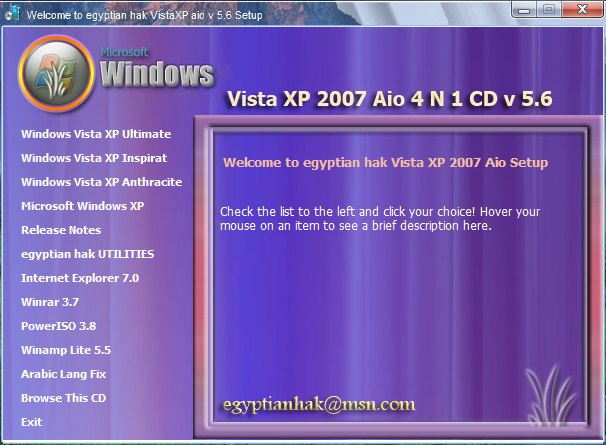File:XP VistaXP Autorun.png