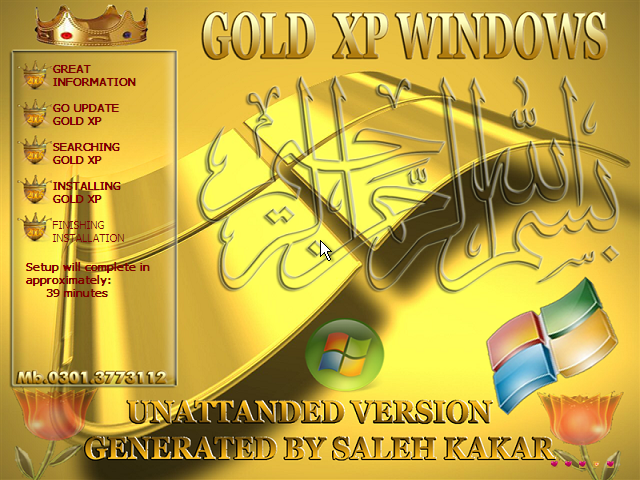 File:XP Gold XP 2009 Setup.png