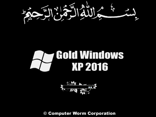 File:XP Gold2016 Boot.png