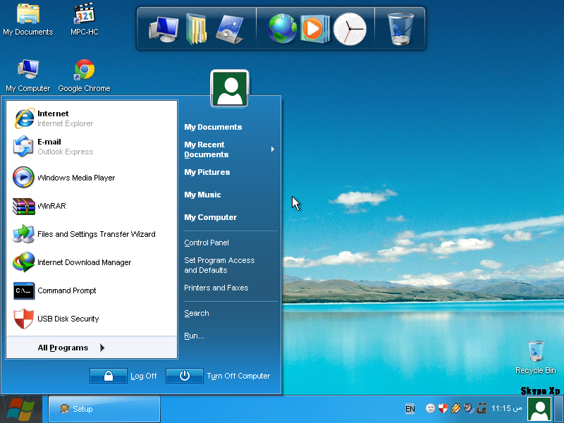 File:SkypeXP Devoler-Preview Theme.png