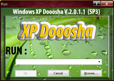File:XP Doosha 2010 Edition Run.png