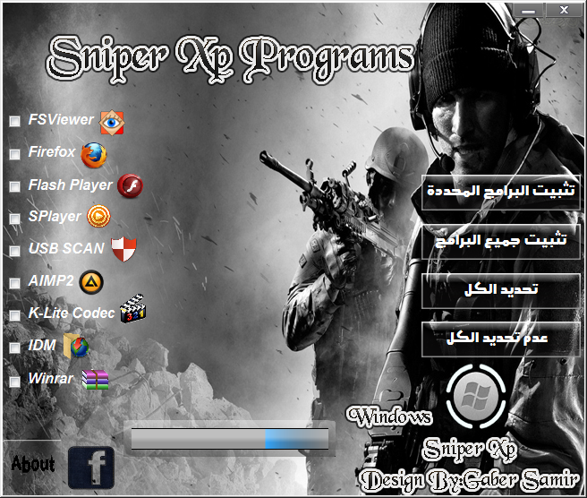 File:XP Sniper XP 1.0 Programs Sniper.png