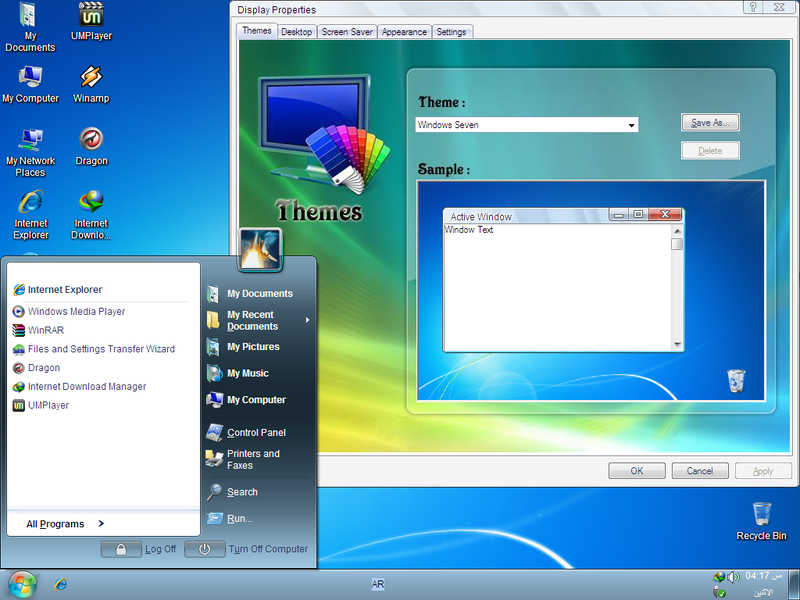 File:XP Dream Vista 3 Windows Seven theme.png