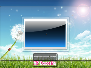 XP Doosha2010 Login.png