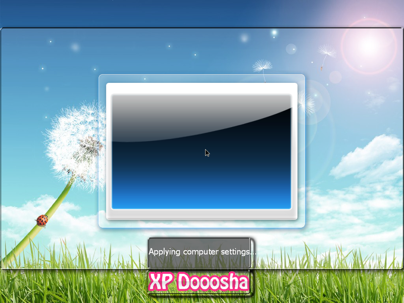 File:XP Doosha2010 Login.png