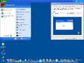 The "Windows XP" theme. Although it is stock, it is kept for posterity (and maybe a little bit of prosperity).
