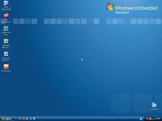 Chip Windows XP 2009 - Crusty Windows Wiki