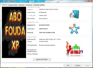 XP Fouda XP 2012 SysDM.png