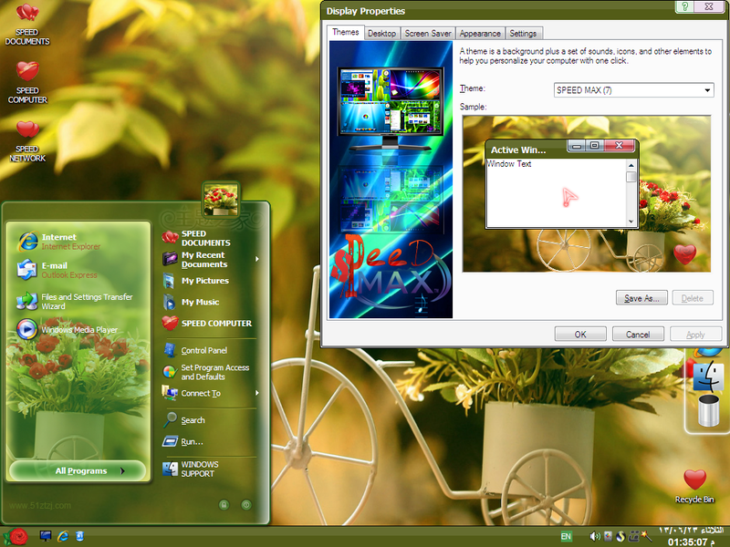File:XP Speed Max SPEED MAX (7) Theme.png