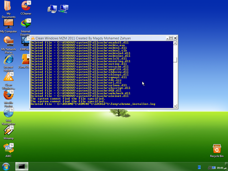 File:XP Nour 2013 v3 DesktopFB2.png