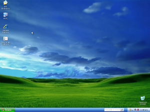 XPRuby2040-EmptyDesktop.png