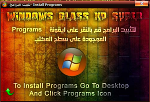 XP Glass XP Super Autorun - Programs.png