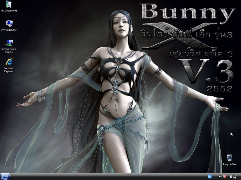 File:XP Bunny X V.3 Desktop.png