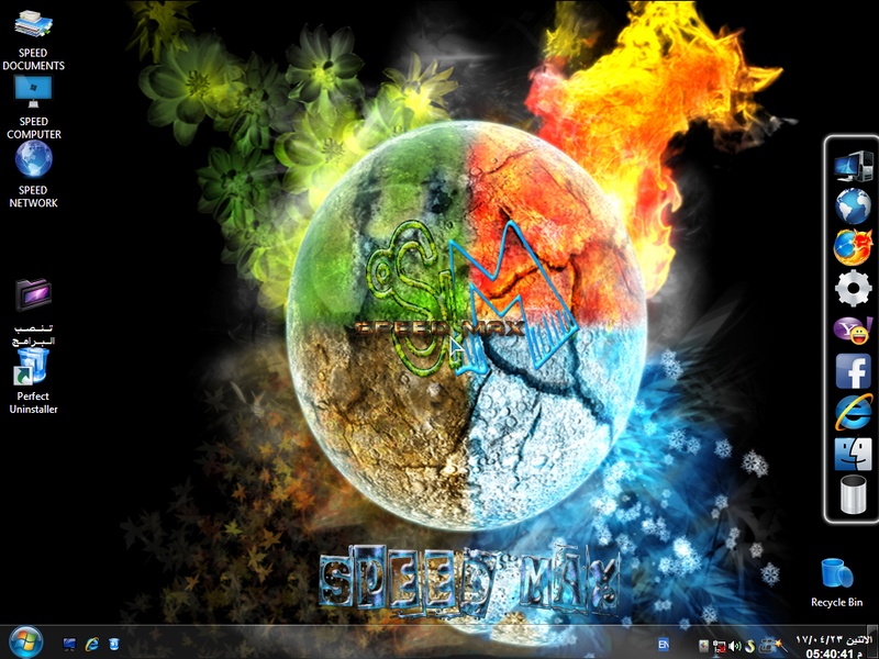 File:XP Speed Max Desktop.png