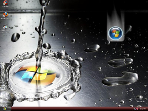 XP Pure XP 2012 Desktop.png