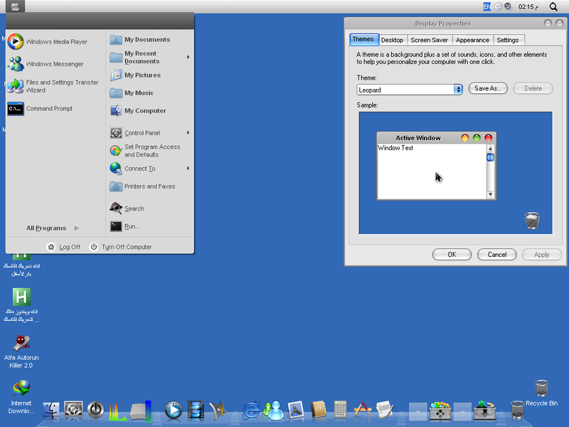 File:Windows Mac OS XP - Leopard theme.png