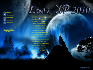 LonerXP2010 Setup.png