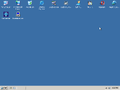 ReactOS Explorer - Empty Desktop