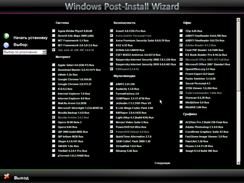 File:XP Chip Windows XP 2009.08 WPI.png