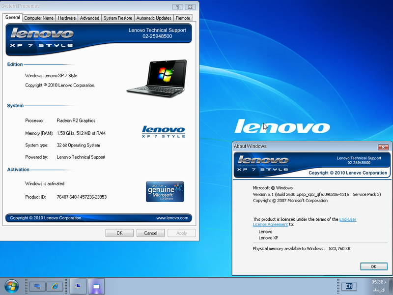 File:LenovoXP7 Demo.png