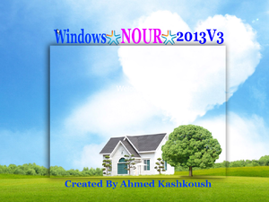 Nour2013 Login.png