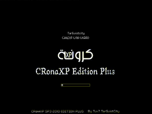 CronaXP Boot.png