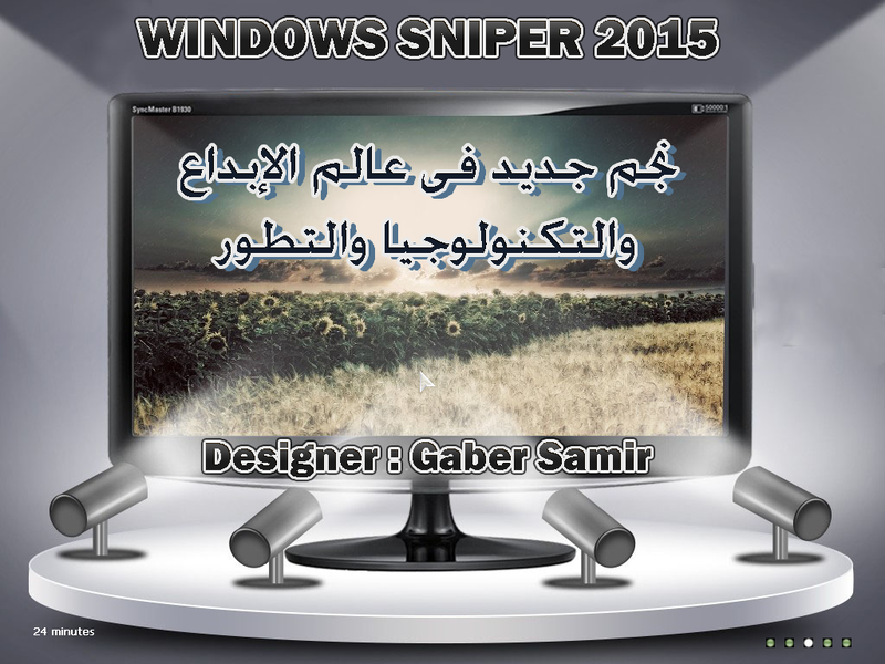 File:XP Sniper XP 1.0 Setup.png