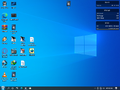 Default Windows 10 theme