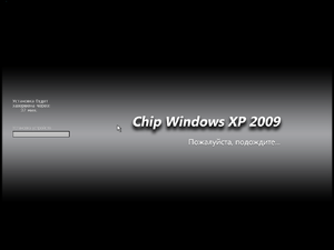 XP Chip Windows XP 2009.08 Setup.png