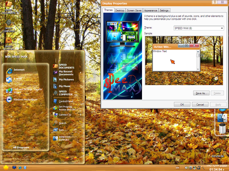 File:XP Speed Max SPEED MAX (6) Theme.png