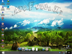 The desktop of Windows Fouda XP 2012