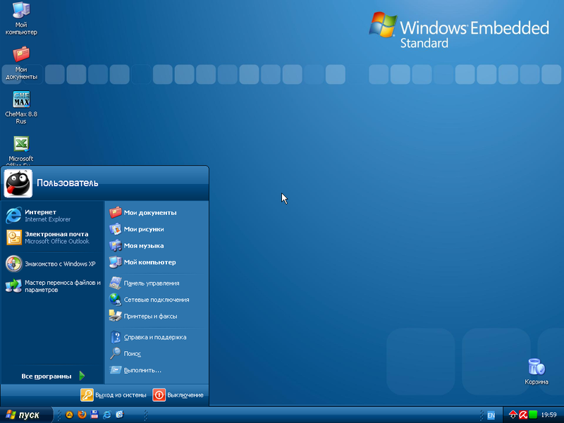 File:XP Chip Windows XP 2009.08 StartMenu.png
