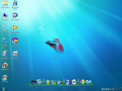 The desktop of Windows XP3 Seven