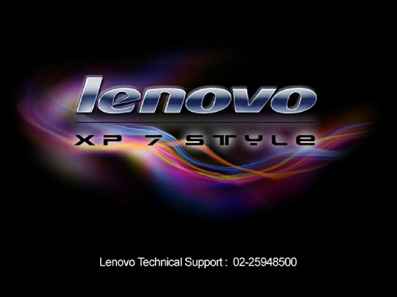 File:LenovoXP7 OOBE.png
