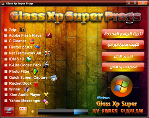 XP Glass XP Super Programs.png