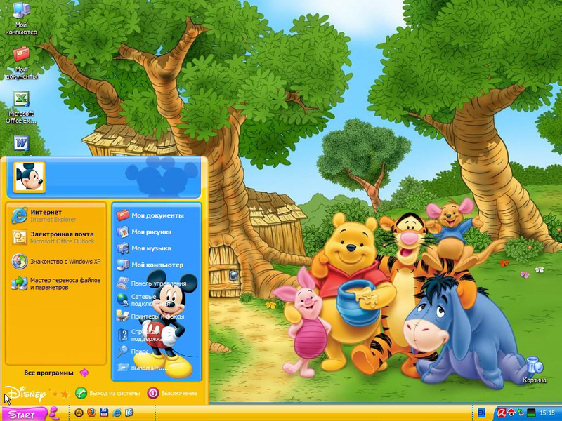 File:XP Chip 2009-08 - Theme - Disney.png