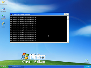 XP Punjabi DesktopFB.png