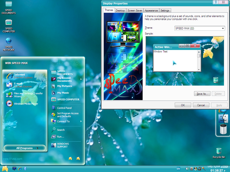 File:XP Speed Max SPEED MAX (22) Theme.png
