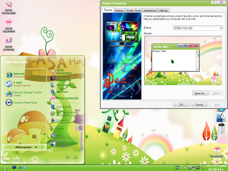 File:XP Speed Max SPEED MAX (26) Theme.png