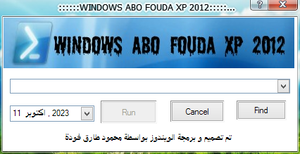 XP Fouda XP 2012 Run.png