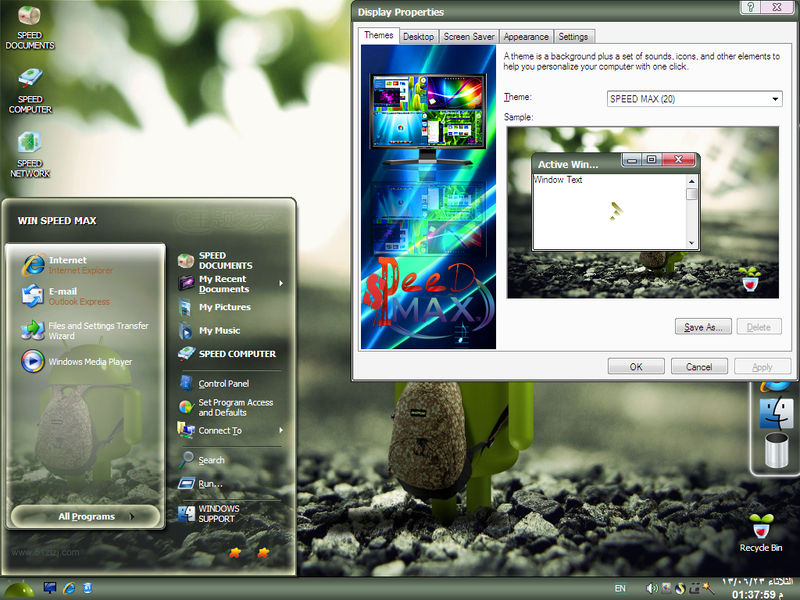 File:XP Speed Max SPEED MAX (20) Theme.png