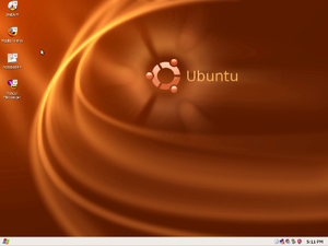 UbuntuProXP-Theme1.png