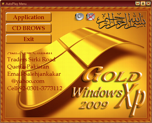 XP Gold XP 2009 Autorun.png