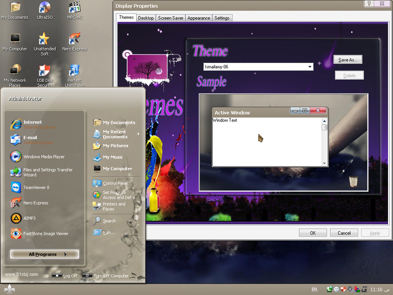 File:XP Ismailawy Ismailawy 06 Theme.png