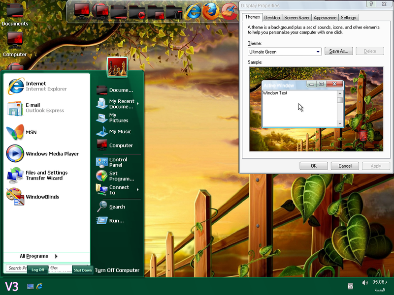 File:XP Doosha 2010 Edition Ultimate Green theme.png
