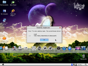 XP Windows Mega 1.0 Mac Mega DesktopFB.png