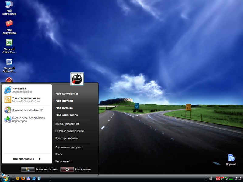File:XP Chip 2009-08 - Theme - WinStyle.png